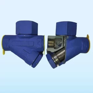 Thermodynamic Steam Trap