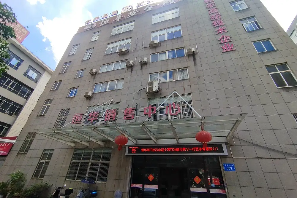 China